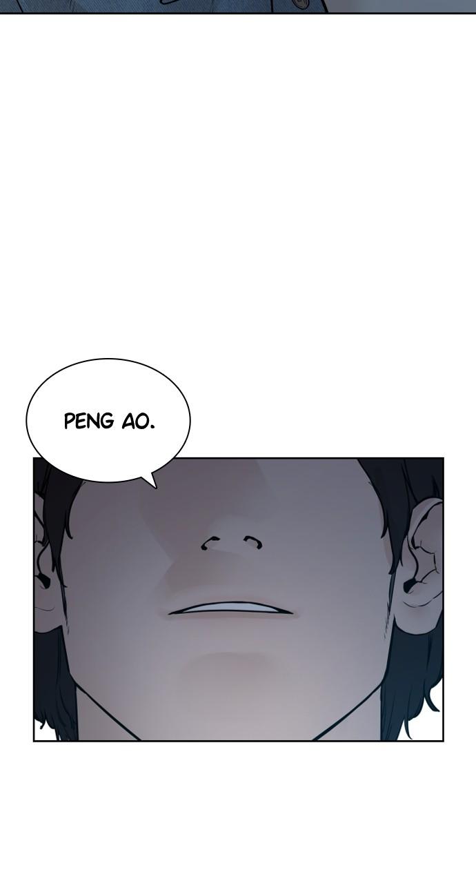 How to Fight Chap 186 - Next Chap 187