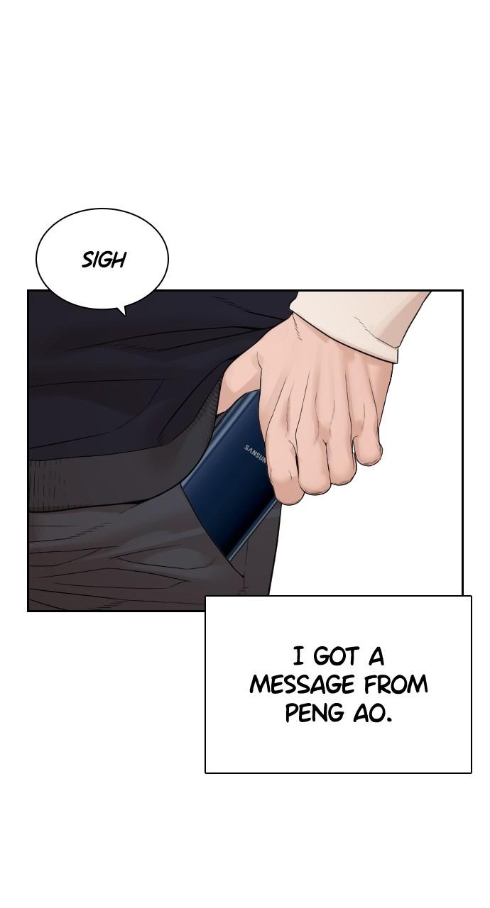 How to Fight Chap 187 - Next Chap 188