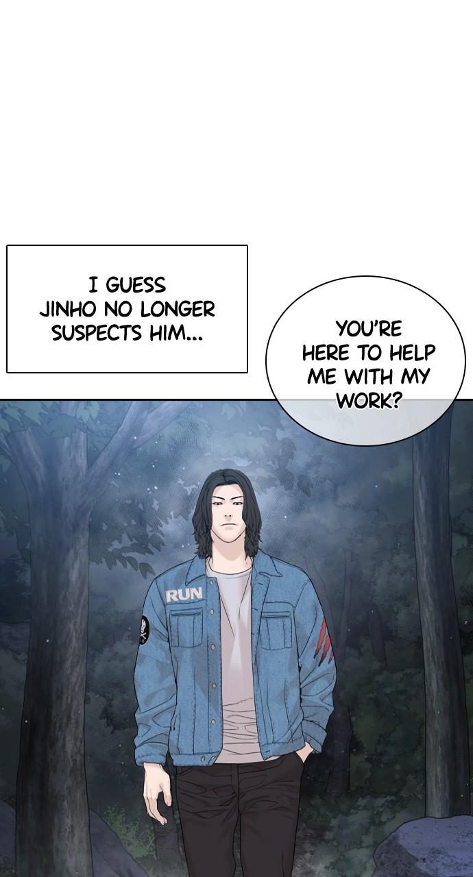 How to Fight Chap 187 - Next Chap 188