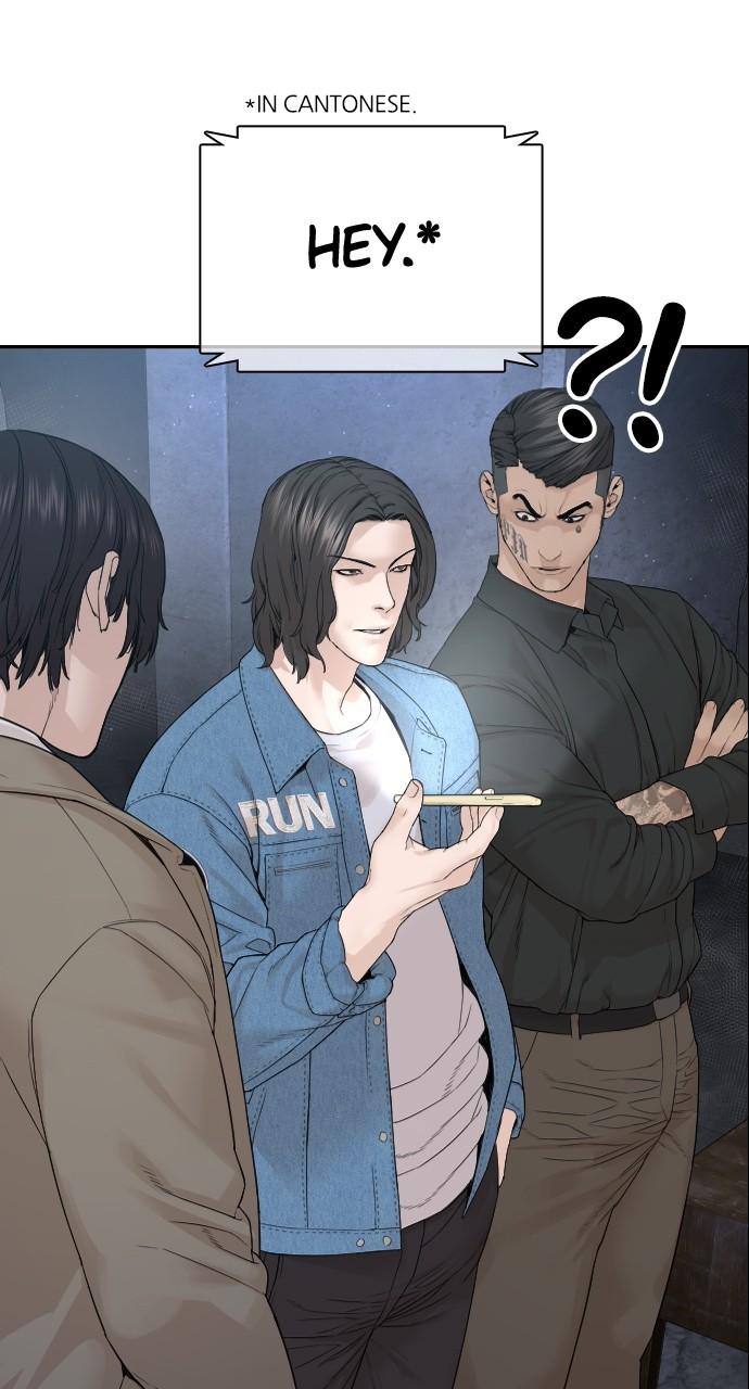 How to Fight Chap 187 - Next Chap 188