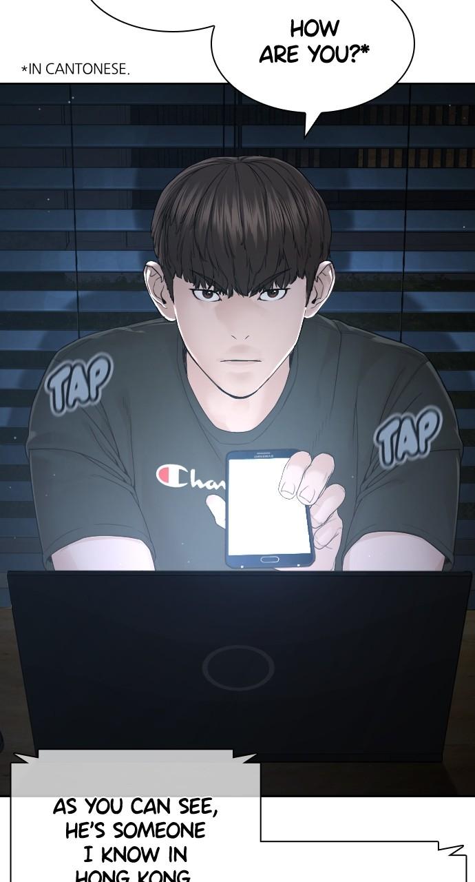 How to Fight Chap 187 - Next Chap 188