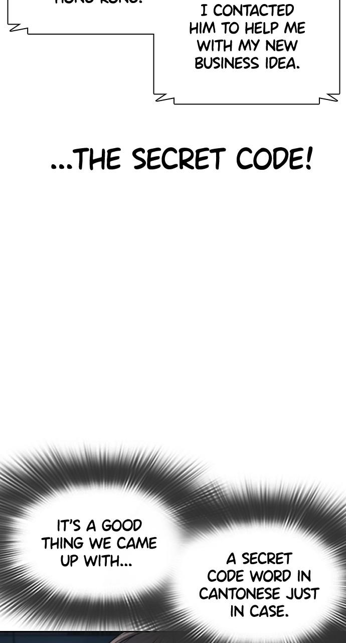 How to Fight Chap 187 - Next Chap 188