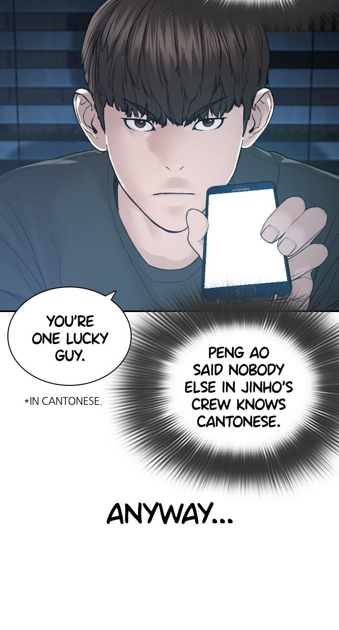 How to Fight Chap 187 - Next Chap 188