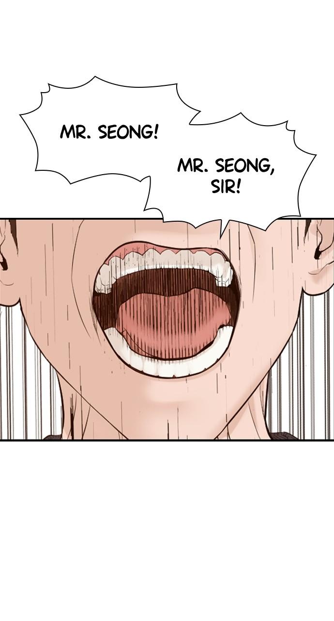 How to Fight Chap 187 - Next Chap 188