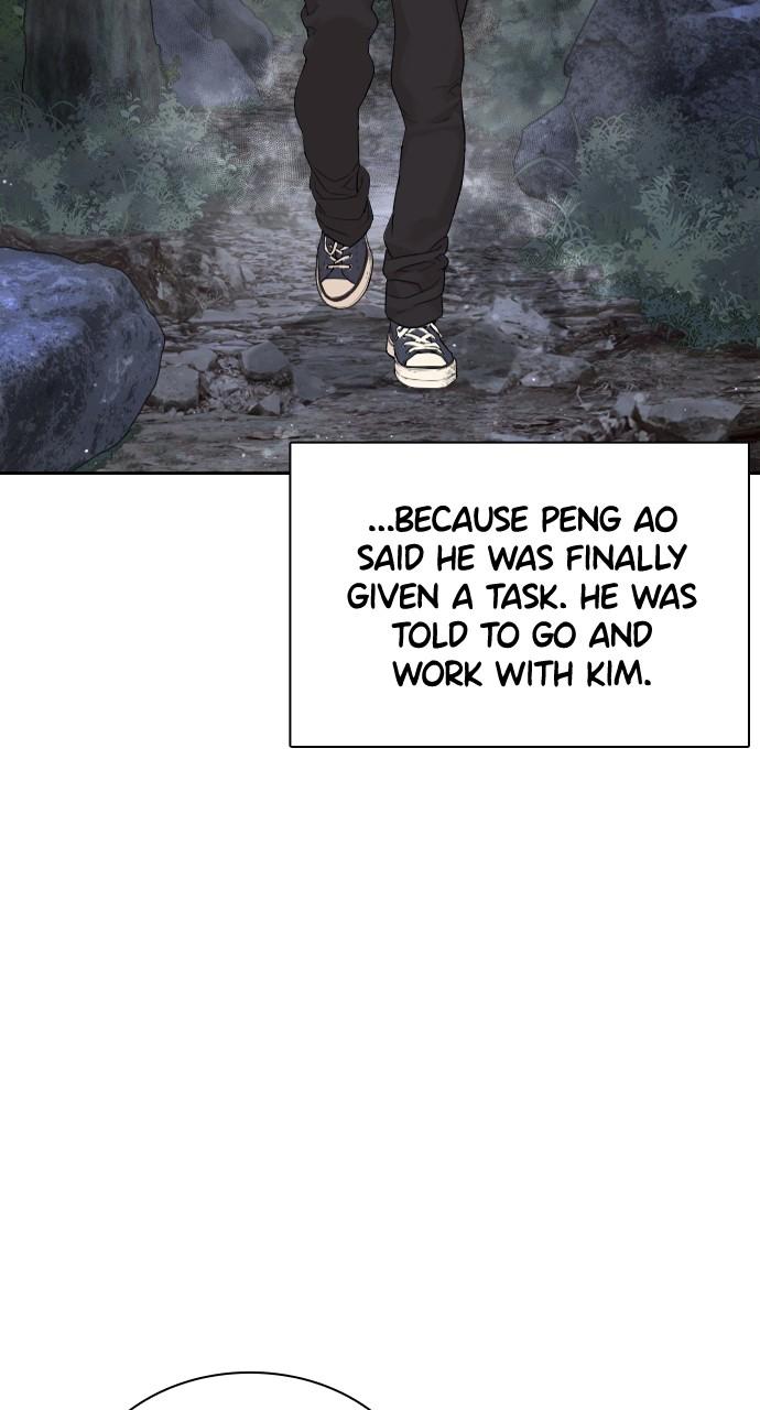 How to Fight Chap 187 - Next Chap 188