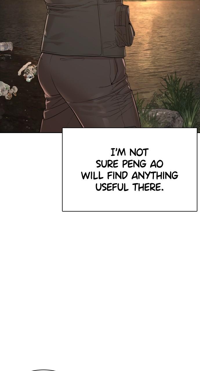 How to Fight Chap 187 - Next Chap 188