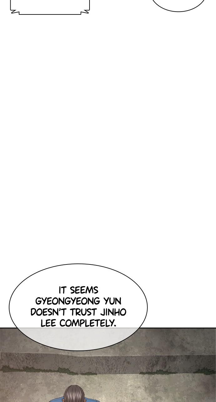 How to Fight Chap 187 - Next Chap 188