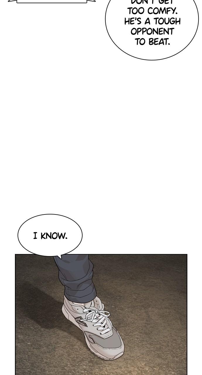 How to Fight Chap 187 - Next Chap 188