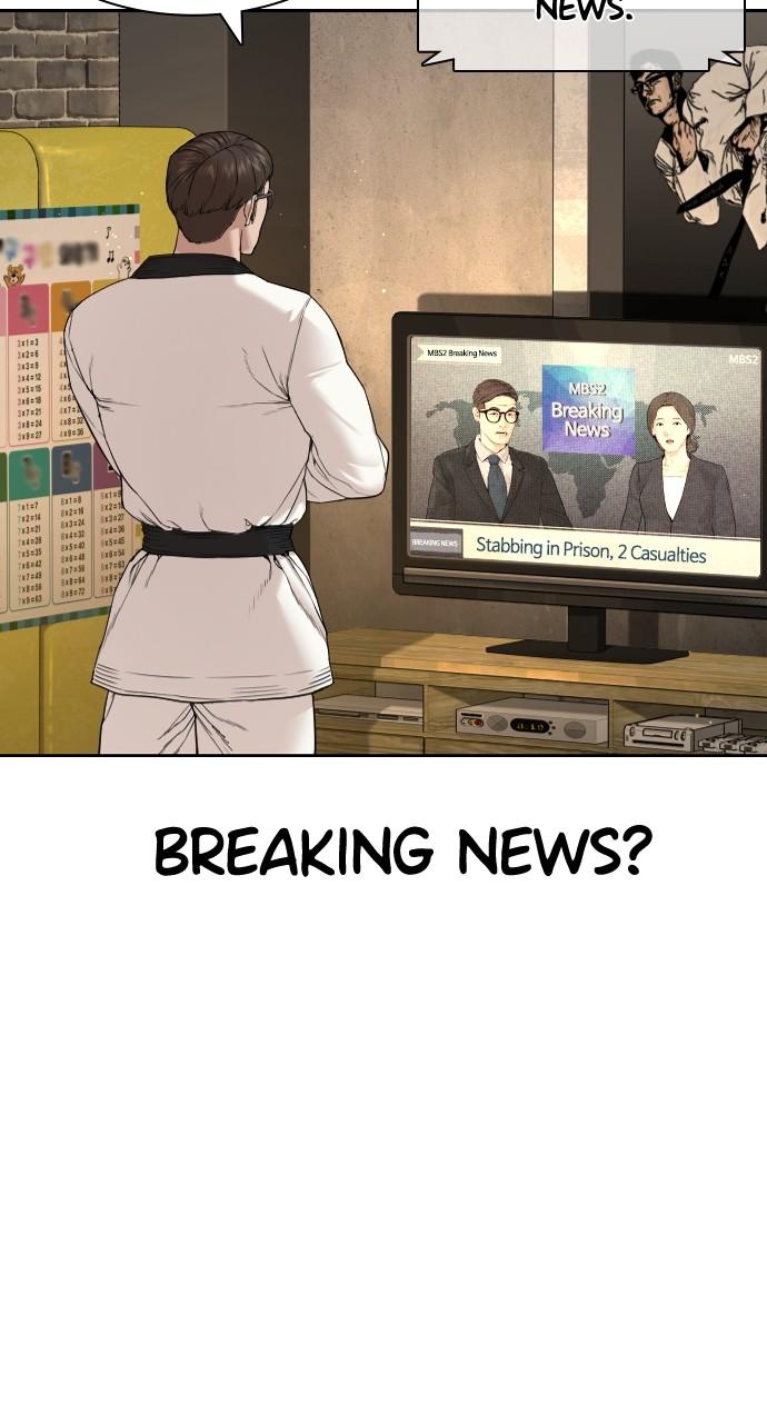 How to Fight Chap 187 - Next Chap 188