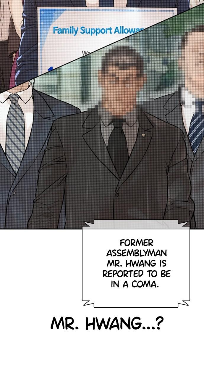 How to Fight Chap 187 - Next Chap 188