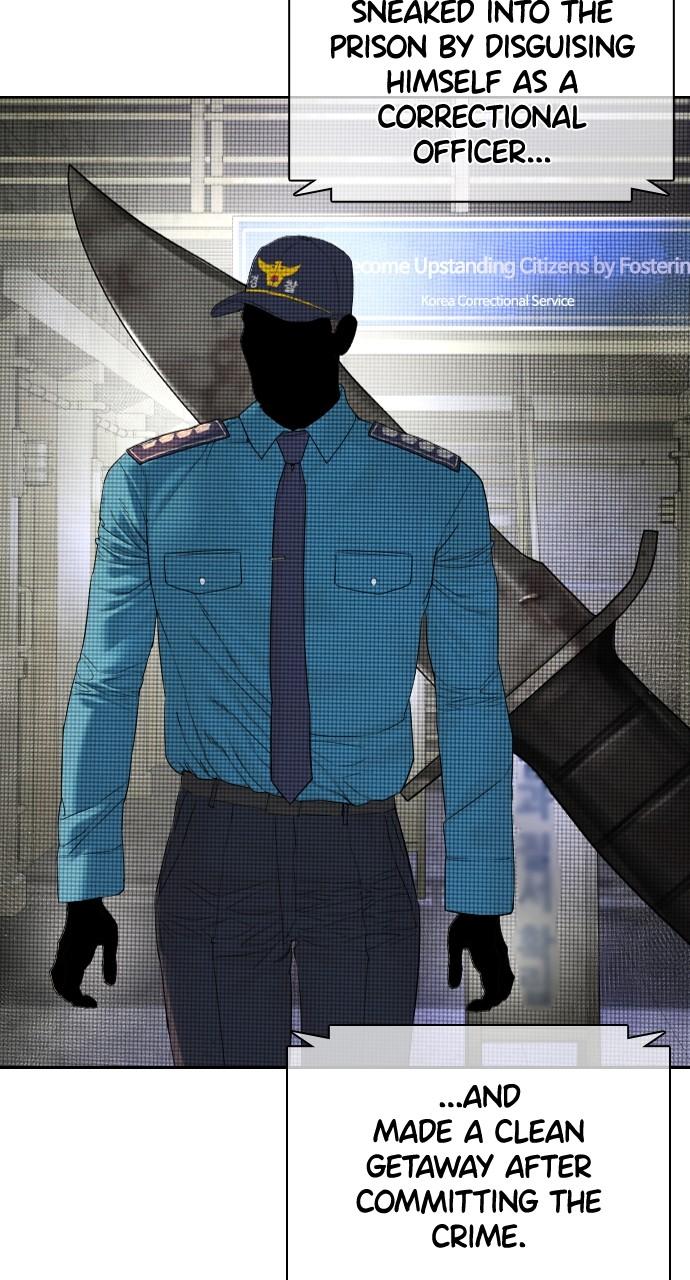 How to Fight Chap 187 - Next Chap 188