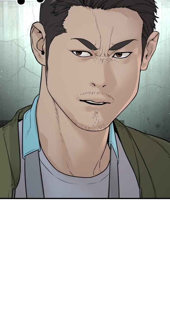 How to Fight Chap 198 - Next Chap 199