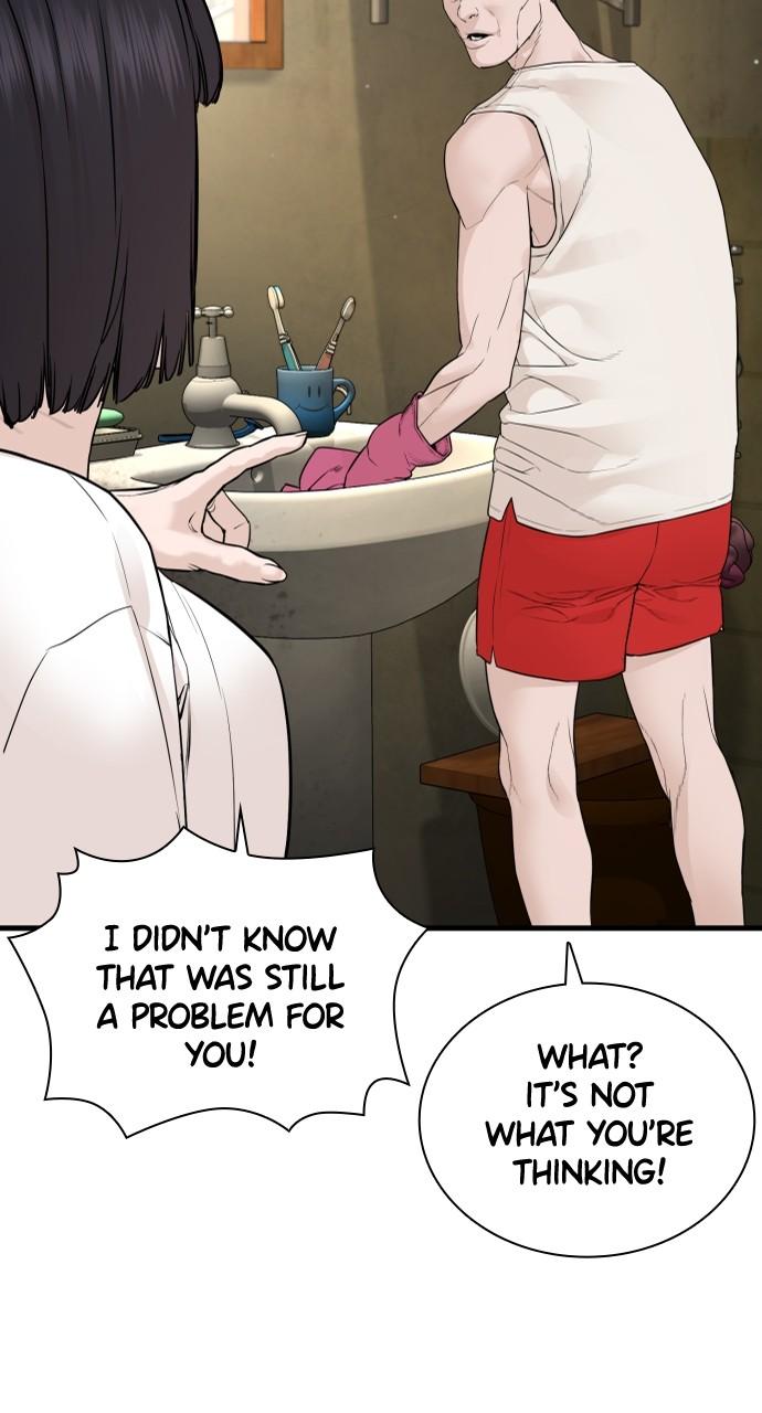 How to Fight Chap 198 - Next Chap 199