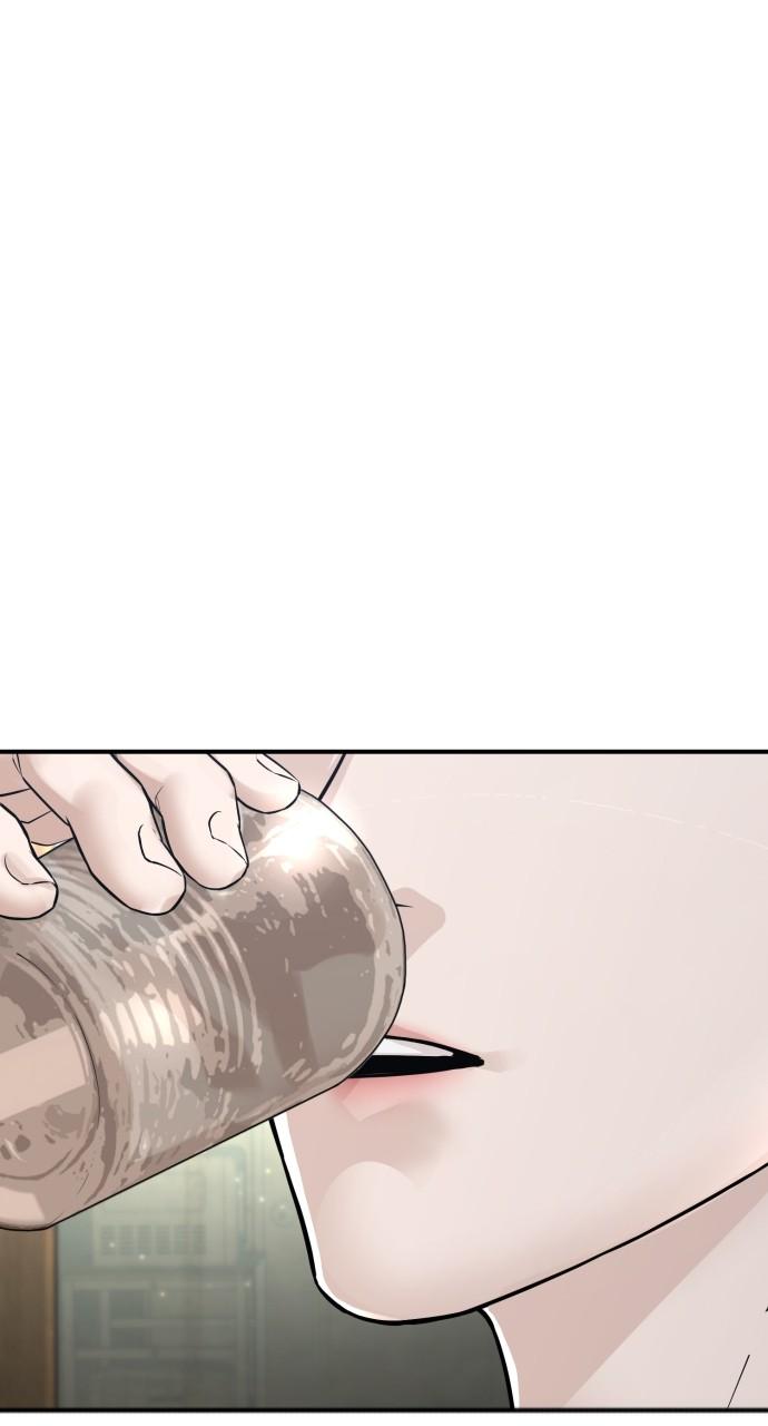 How to Fight Chap 198 - Next Chap 199