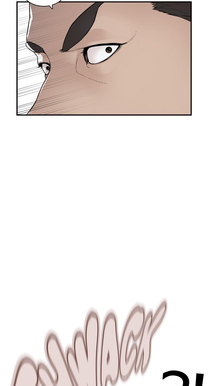 How to Fight Chap 198 - Next Chap 199