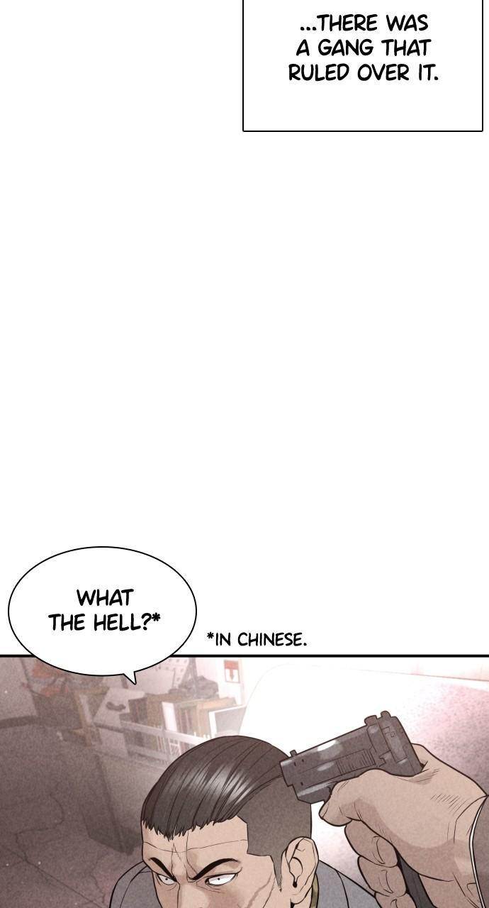 How to Fight Chap 199 - Next Chap 200