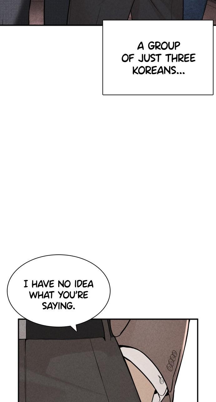 How to Fight Chap 199 - Next Chap 200