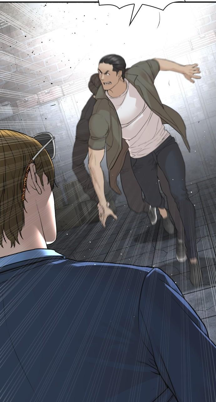 How to Fight Chap 199 - Next Chap 200