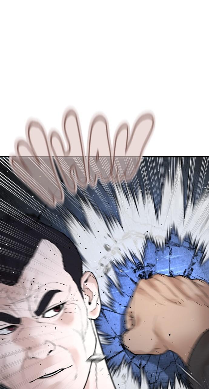 How to Fight Chap 199 - Next Chap 200