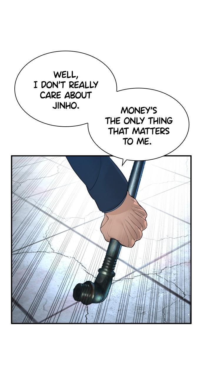 How to Fight Chap 199 - Next Chap 200