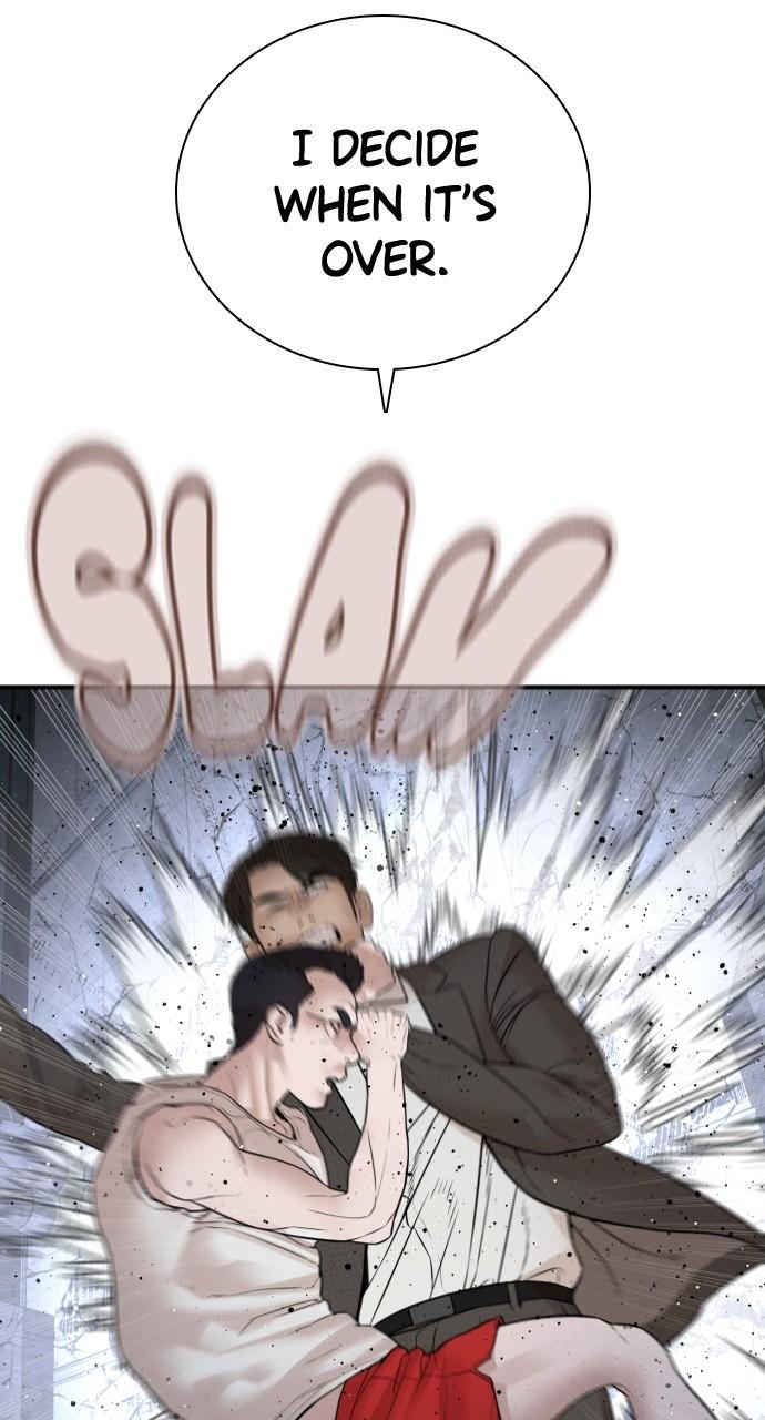 How to Fight Chap 199 - Next Chap 200