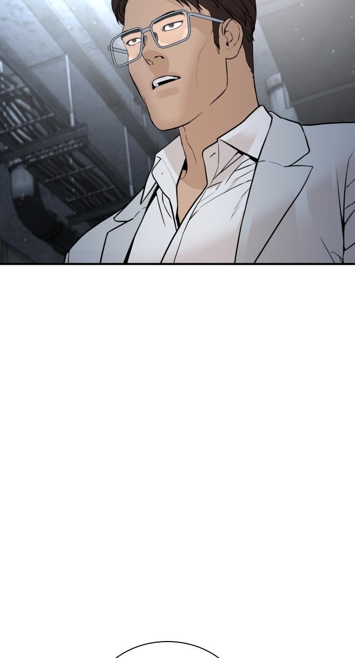 How to Fight Chap 199 - Next Chap 200