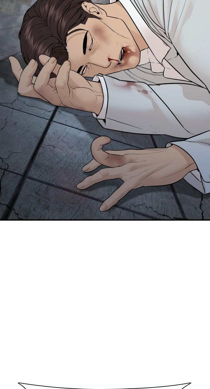 How to Fight Chap 199 - Next Chap 200