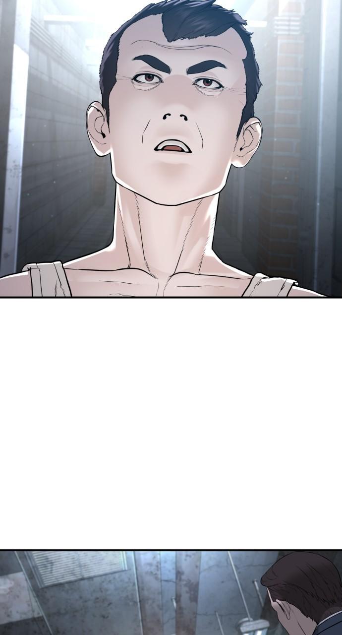 How to Fight Chap 199 - Next Chap 200