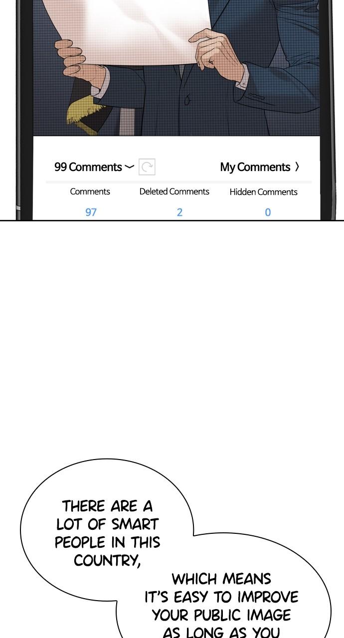 How to Fight Chap 190 - Next Chap 191