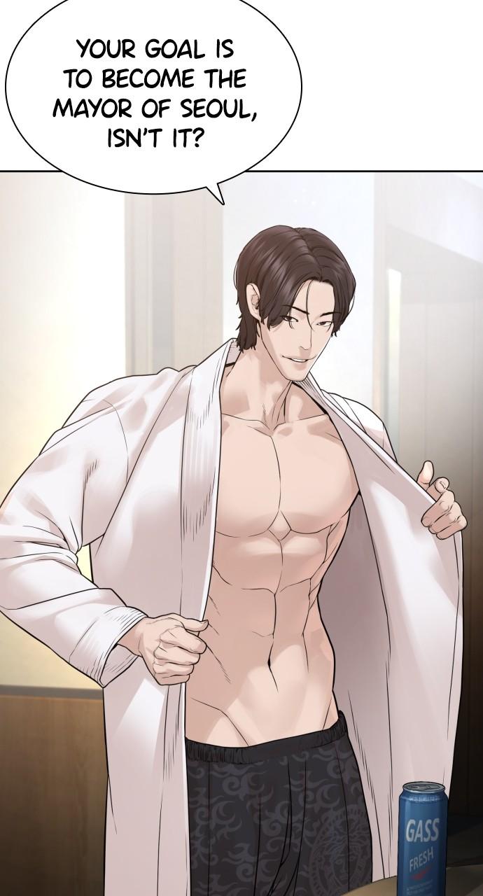 How to Fight Chap 190 - Next Chap 191