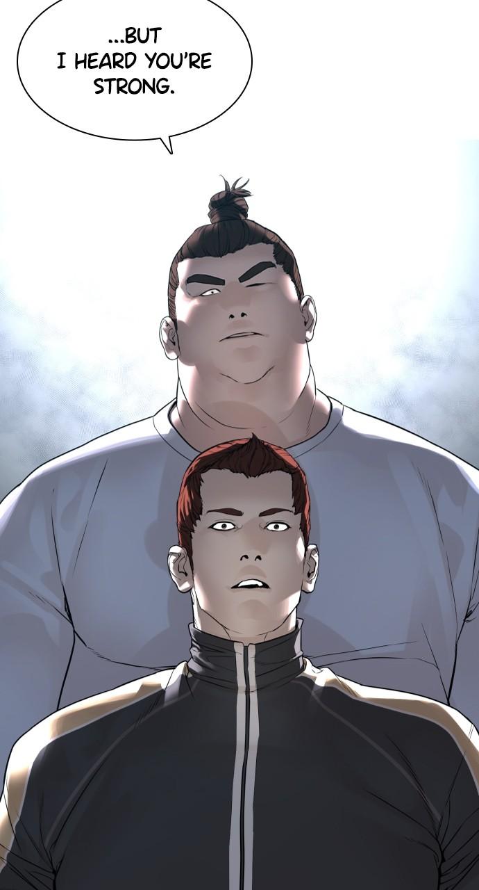 How to Fight Chap 190 - Next Chap 191