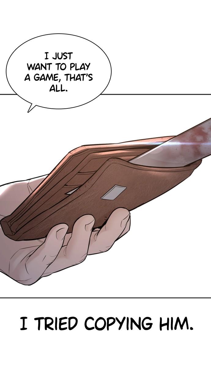 How to Fight Chap 191 - Next Chap 192