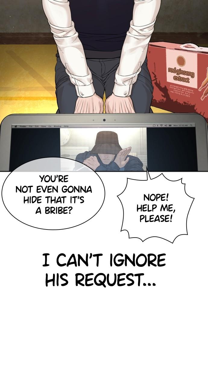 How to Fight Chap 191 - Next Chap 192