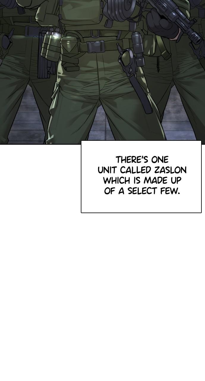 How to Fight Chap 191 - Next Chap 192