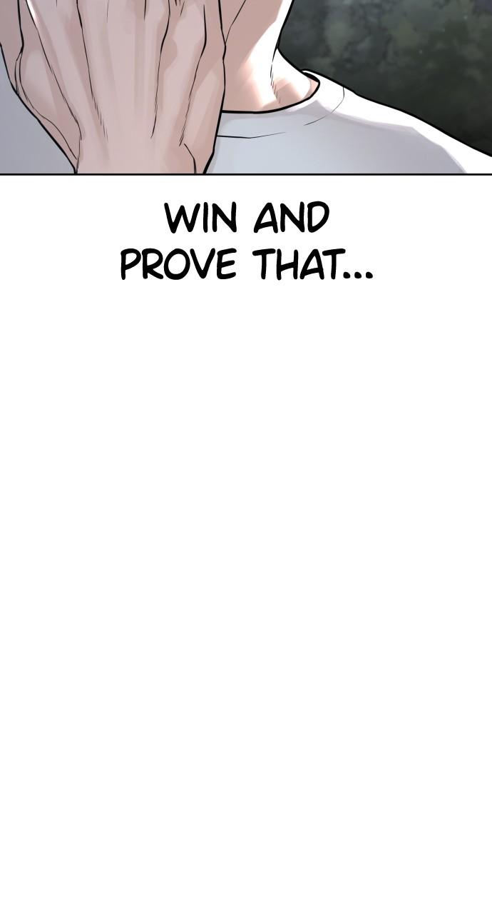 How to Fight Chap 191 - Next Chap 192