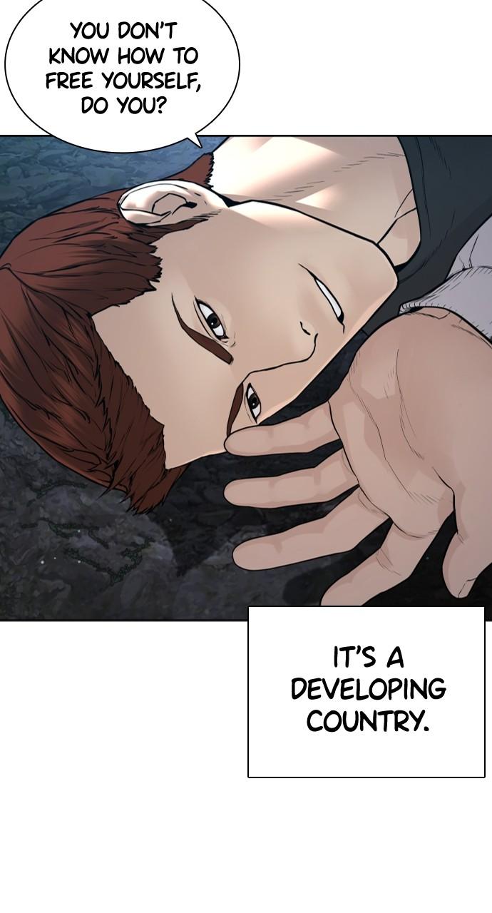 How to Fight Chap 192 - Next Chap 193