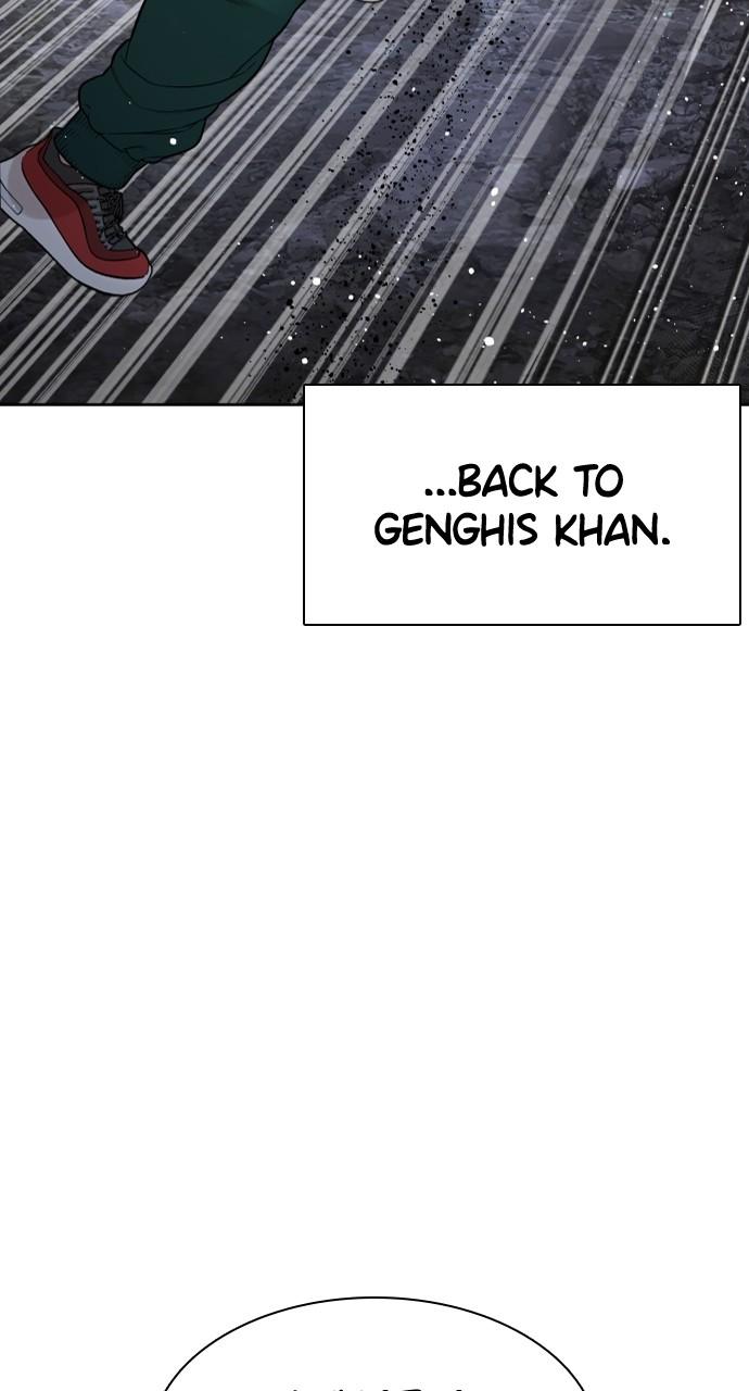 How to Fight Chap 192 - Next Chap 193