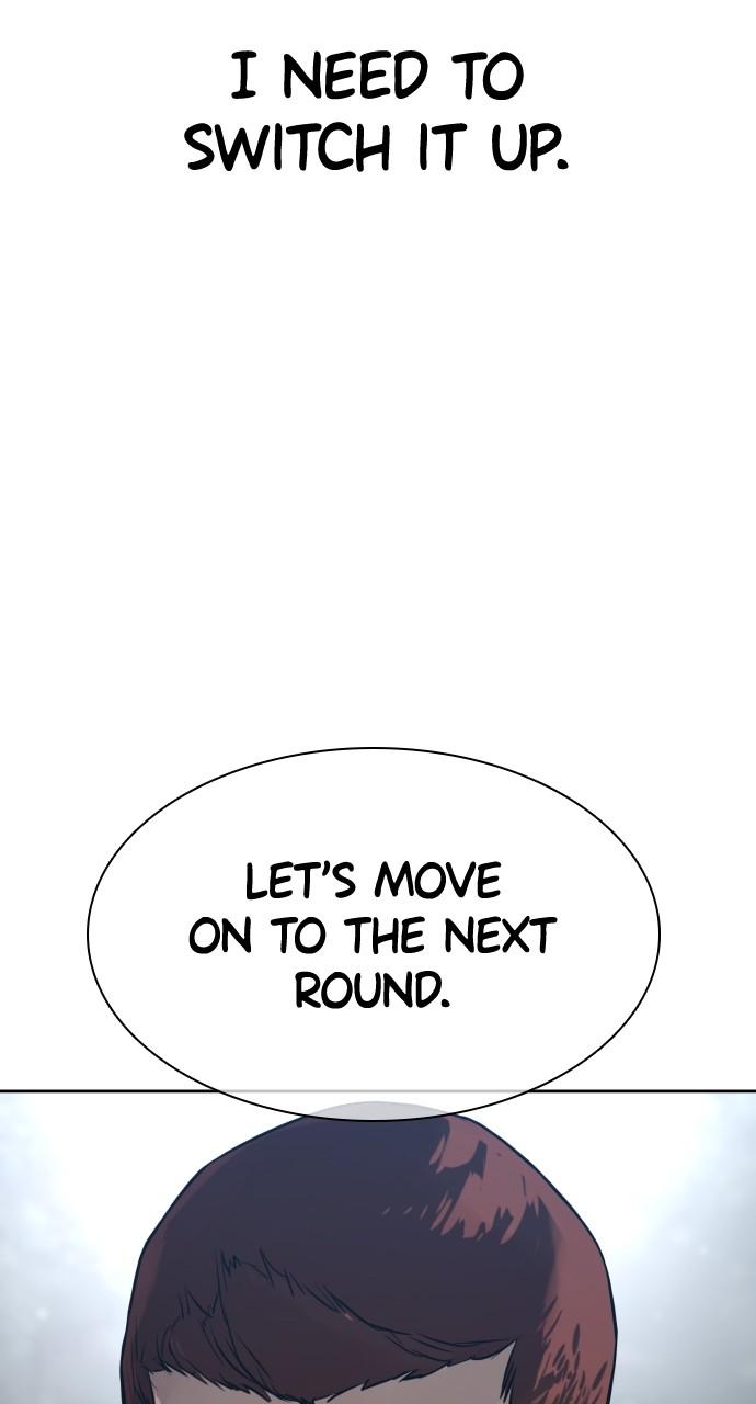 How to Fight Chap 192 - Next Chap 193