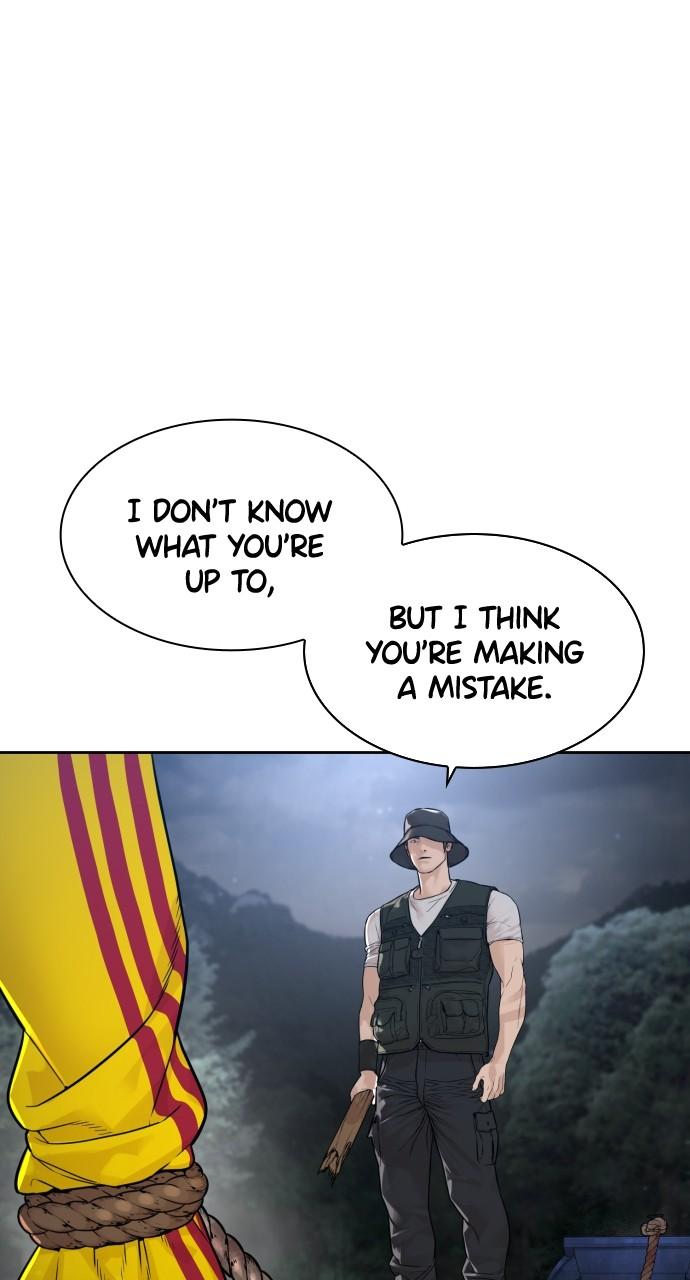 How to Fight Chap 192 - Next Chap 193