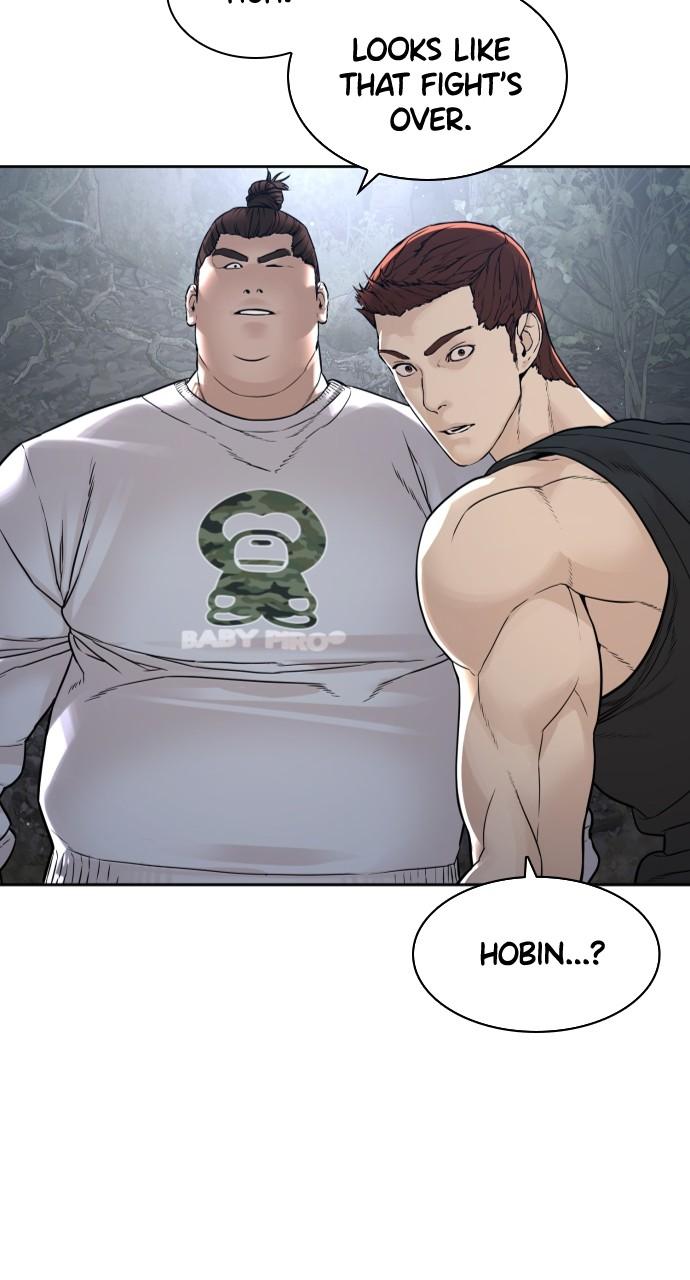 How to Fight Chap 192 - Next Chap 193