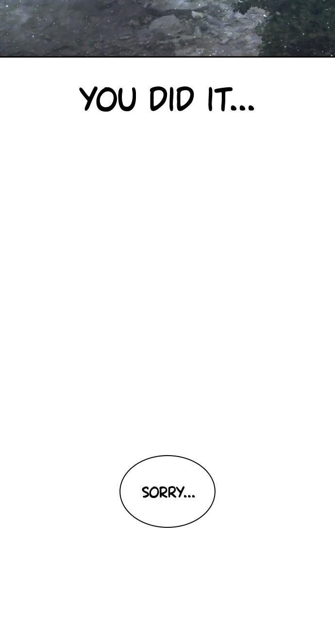 How to Fight Chap 192 - Next Chap 193