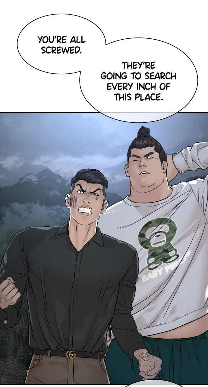 How to Fight Chap 192 - Next Chap 193