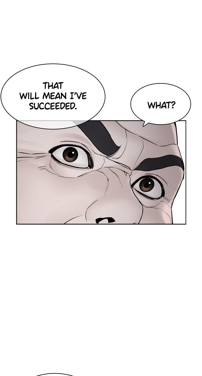 How to Fight Chap 192 - Next Chap 193