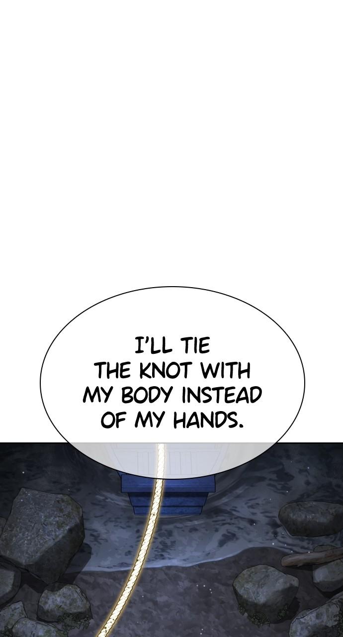 How to Fight Chap 192 - Next Chap 193