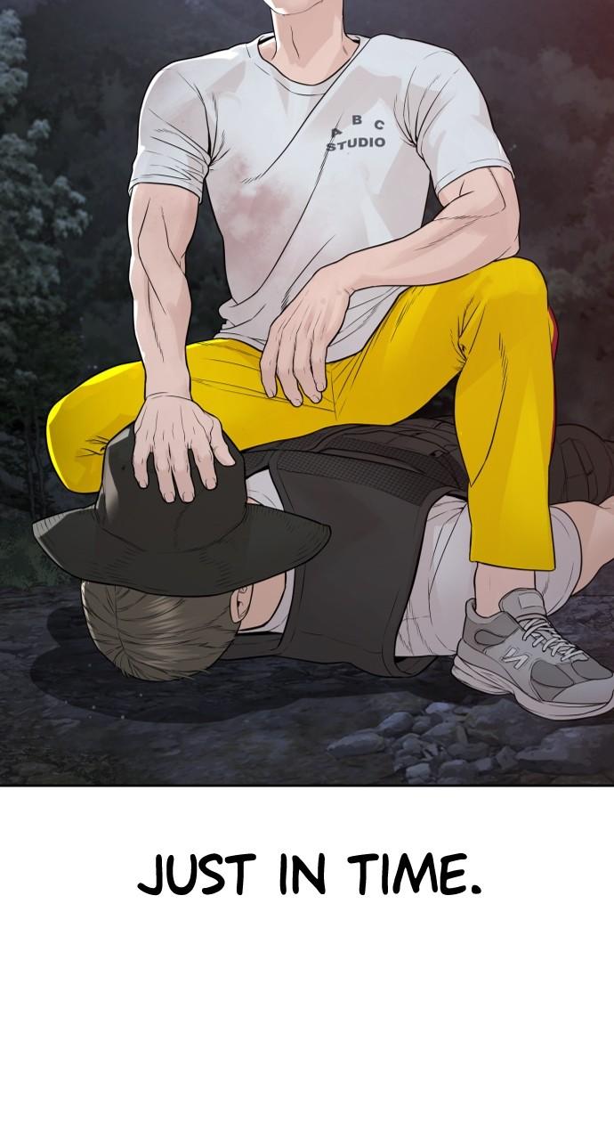 How to Fight Chap 192 - Next Chap 193