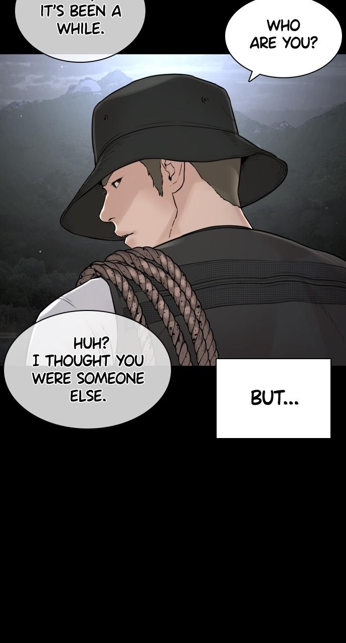 How to Fight Chap 193 - Next Chap 194