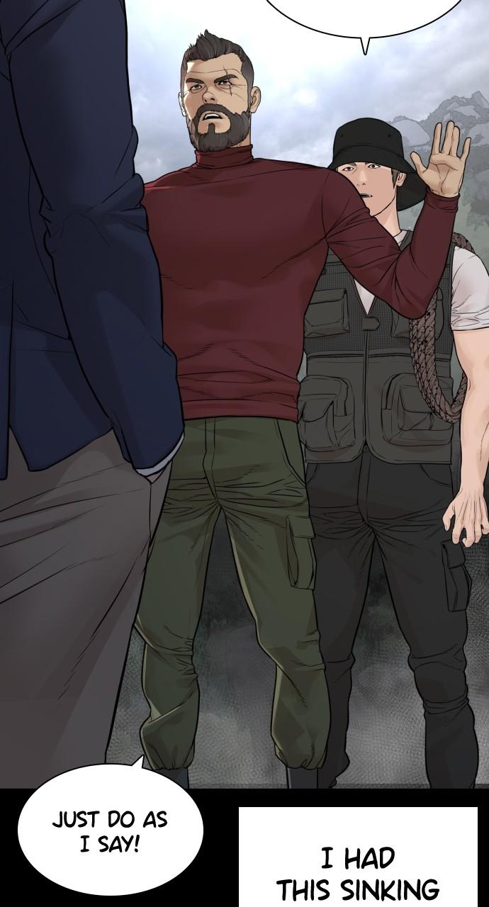 How to Fight Chap 193 - Next Chap 194