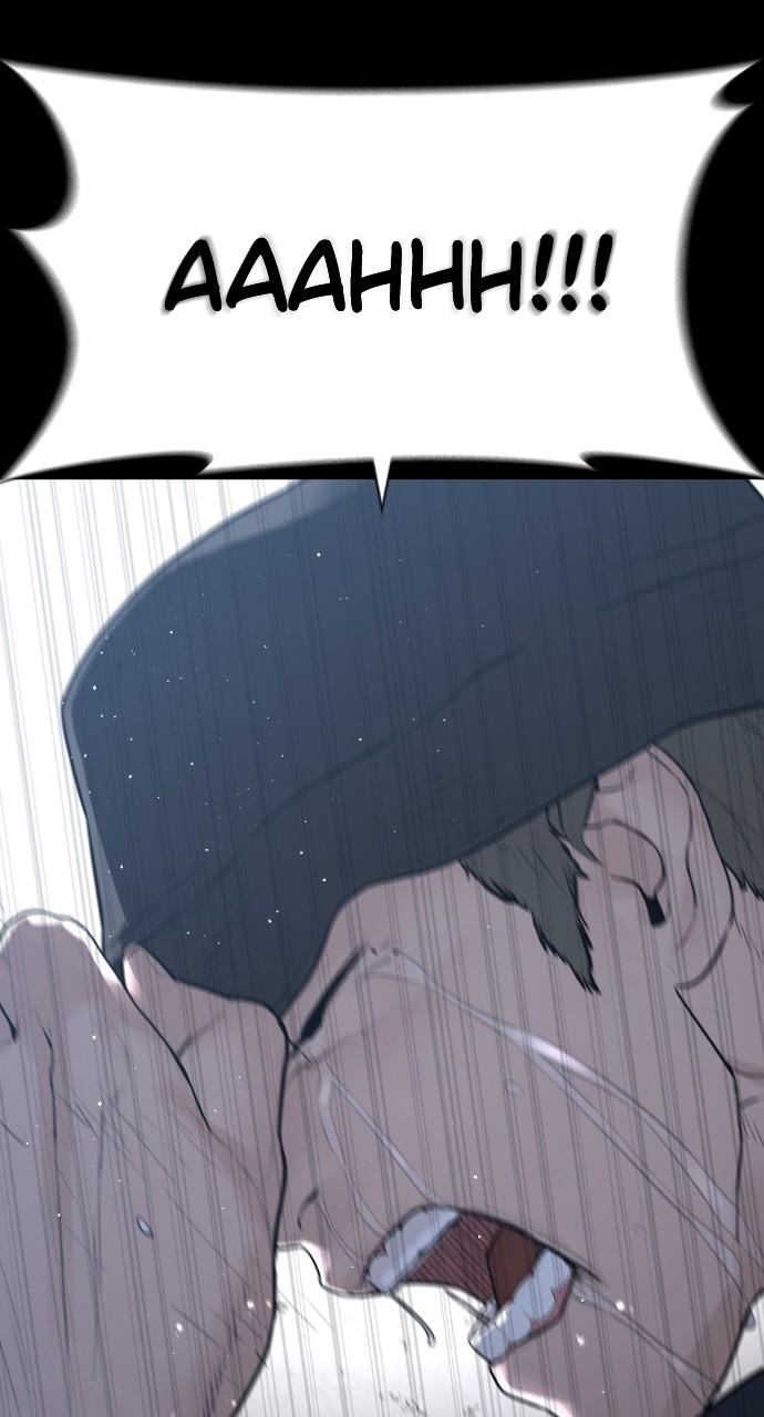 How to Fight Chap 193 - Next Chap 194