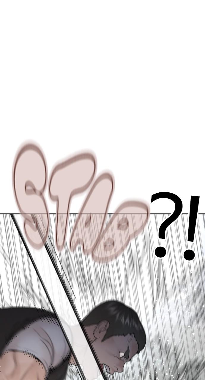 How to Fight Chap 193 - Next Chap 194