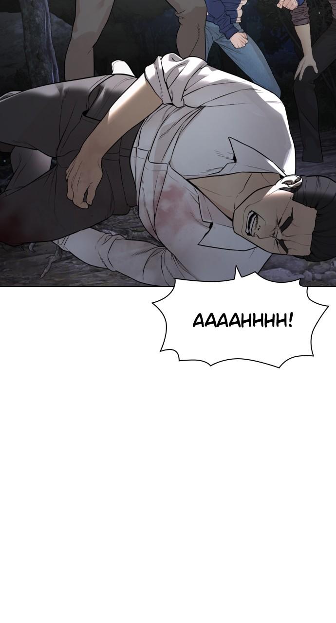 How to Fight Chap 193 - Next Chap 194